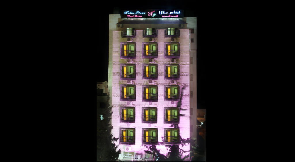 Nahas Plaza Aparthotel Irbid Exterior foto